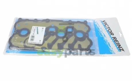 Прокладка кришки клапанів VW Golf V 2.0 FSI 04-08 VICTOR REINZ 71-36037-00