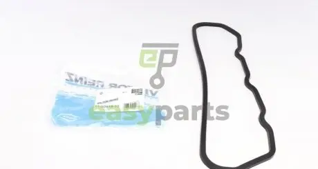 Прокладка кришки клапанів Ford Granada/Scorpio/Sierra 2.1-2.5 D -92 VICTOR REINZ 71-50919-10