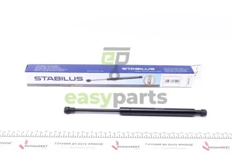 Амортизатор капоту BMW 7 (E38) 94-01 STABILUS 0849KY