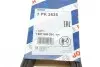 Ремінь генератора Audi A8 3.7/4.2 quattro 02-10/VW Phaeton 4.2 V8 4motion 03-16 (7PK2535) BOSCH 1987946284 (фото 6)
