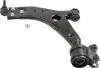 LMI FORD Рычаг лев.Focus,C-Max 03- LEMFORDER 33705 (фото 1)