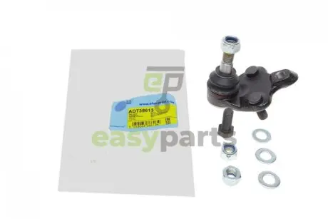 Опора кульова (передня) Toyota Avensis/Corolla 1.3-2.4 87- BLUE PRINT ADT38613