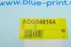 Трос ручника (задній) (R) Kia Cerato 04-09 (1540mm) BLUE PRINT ADG046164 (фото 1)