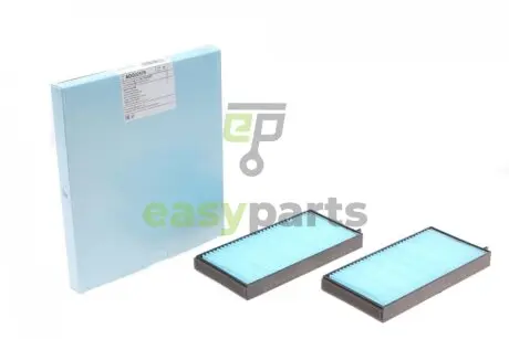 Фільтр салону SSANGYONG Rodius BLUE PRINT ADG02575