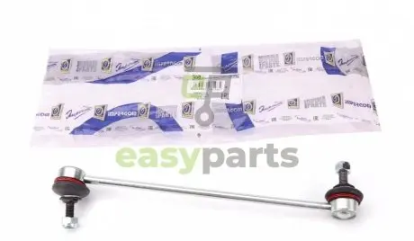 Тяга стабілізатора (переднього) Fiat Punto/Opel Corsa D 1.0-2.0 06- IMPERGOM 25708 (фото 1)