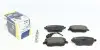 Колодки гальмівні (передні) Seat Ibiza/VW Polo 01-09/Skoda Fabia 99-14/Roomster 06-15 (+датчик) ICER 181597-701 (фото 1)
