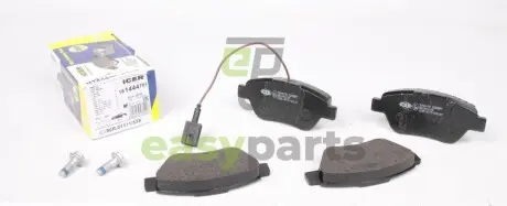 Колодки гальмівні (передні) Citroen Nemo/Peugeot Bipper/Fiat Fiorino/Punto 08-/Doblo 01- (+датчик) ICER 181444-701