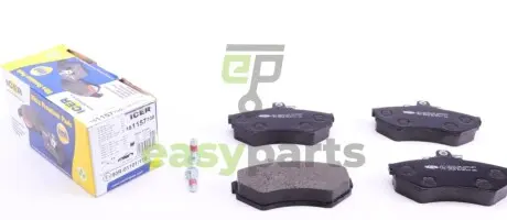 Колодки гальмівні (передні) Audi A4 94-01/VW Passat B5 96-00 ICER 181157-700