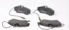 Колодки гальмівні (передні) Citroen Berlingo 96-11/Xsara/Peugeot 306 93-05/Partner 96-15 (+датчики) ICER 181136-700 (фото 1)
