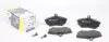 Колодки гальмівні (передні) Seat Cordoba/Ibiza/Toledo 93-02/VW Golf 86-02/Passat B2/B3/B4 85-97 ICER 181012-700 (фото 1)
