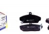 Колодки гальмівні (передні) Honda Civic VI/VII 94-05/Concerto 89-95/Rover 400 90-00 ICER 180860-701 (фото 1)