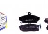 Колодки гальмівні (передні) Honda Civic VI/VII 94-05/Concerto 89-95/Rover 400 90-00 ICER 180860-701 (фото 5)