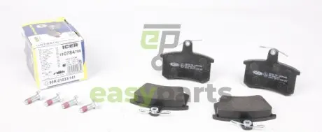Колодки гальмівні (задні) Audi A4/A6/A8 94-02/Audi 80 91-96/Audi 90 84-91/Audi 100/200 77-94 ICER 180784-700