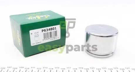 Поршень супорта (переднього) Lexus RX/Toyota Previa 00-15 (63,4x48mm) Akebono FRENKIT P634801