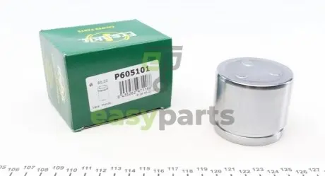Поршень супорта (переднього) Kia Sportage/Hyundai Tucson 04- (60x51.5mm) (Mando) FRENKIT P605101