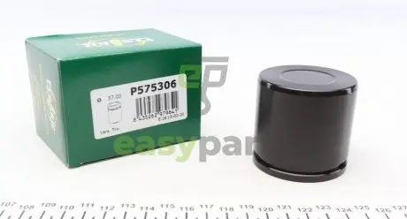 Поршень супорта (переднього) Audi A4/A5 07-17 (53x57mm) (Trw) FRENKIT P575306