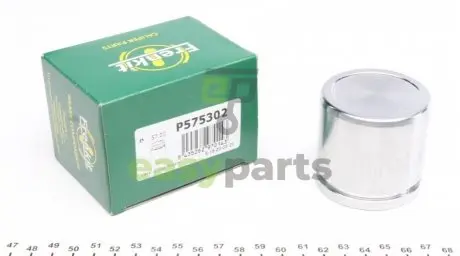 Поршень супорта (переднього) Honda Accord -98 (57x53.6mm)(Lucas) FRENKIT P575302