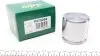 Поршень супорта (переднього) Mazda 6 07-13 (52.5x57mm) (Mando) P575204