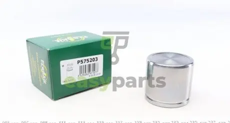 Поршень супорта (переднього) Mazda 6 02-08 (57x52,2mm) (Nabco) FRENKIT P575203