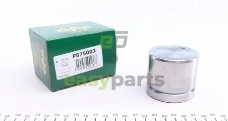 Поршень супорта (переднього) VW Golf VII 12- (57x50mm) (Ate) FRENKIT P575002
