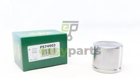 Поршень супорта (переднього) Chevrolet Epica/Evanda/Daewoo Leganza/Rezzo 97- (57x49mm) (Dac) FRENKIT P574903