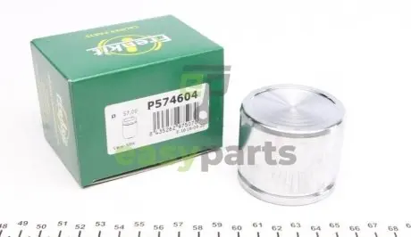 Поршень супорта (переднього) Mazda 6 02-08 (57x46mm) (Nabco) FRENKIT P574604
