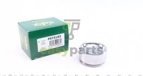 Поршень супорта (переднього) MB E-class (W124) 93-96 (57x31,5mm) (Ate) FRENKIT P573103 (фото 1)