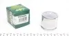 Поршень супорта (переднього) Honda Civic/Mazda 626 (54x46mm) (Akebono) P544601