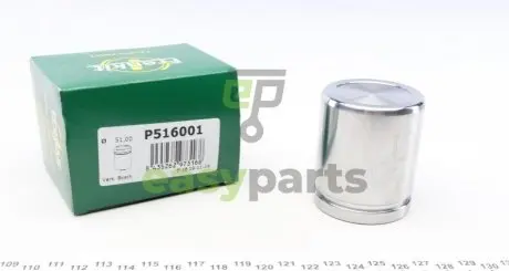 Поршень супорта (заднього) MB Sprinter/VW Crafter 30-50 06- (51x60,5mm) (Bosch) FRENKIT P516001