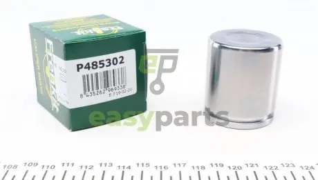 Поршень супорта (переднього) Peugeot Expert/Citroen Jumper 94- (48x54mm) (Lucas) FRENKIT P485302