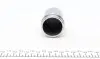 Поршень супорта (заднього) Toyota Land Cruiser 100 (48x52.8mm) (Niss/Sumit) FRENKIT P485202 (фото 2)