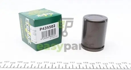 Поршень супорта (переднього) Audi A4/A6/VW Passat 96-05 (43x55mm) (Lucas) FRENKIT P435502