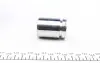 Поршень супорта (заднього) Honda Accord 90-03/Civic 95- (34x47.2mm) (Lucas) FRENKIT P344702 (фото 3)