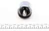 Поршень супорта (заднього) Mitsubishi Outlander 2.0/2.2DI 12- (41x45mm) (Akebono) (з механізмом) FRENKIT K414502 (фото 2)