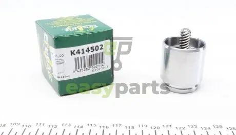 Поршень супорта (заднього) Mitsubishi Outlander 2.0/2.2DI 12- (41x45mm) (Akebono) (з механізмом) FRENKIT K414502