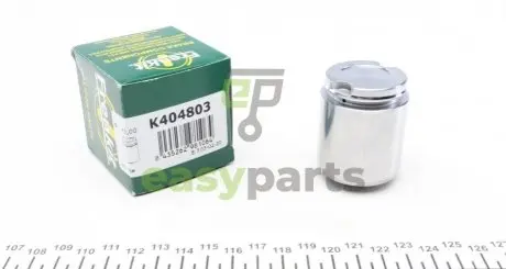Поршень супорта (заднього) Opel Astra J 10- (40x48mm) (Ate) (з механізмом) FRENKIT K404803