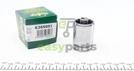 Поршень супорта (заднього) Ford Transit 1.8 TDCI 02-13 (36x50mm) (Ate) (з механізмом) FRENKIT K365001