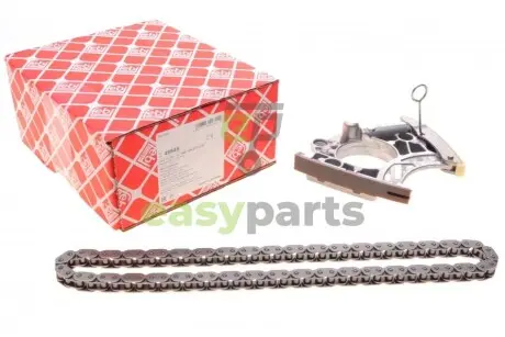 Комплект ланцюга ГРМ Audi A5/A4/A6/A7/A8 2.8-4.0 06-18 (78z) FEBI BILSTEIN 49845