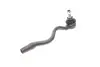Наконечник тяги рульової (L) BMW 3 (E36) 90-00 (L=215mm) KAPIMSAN 03-08201 (фото 1)