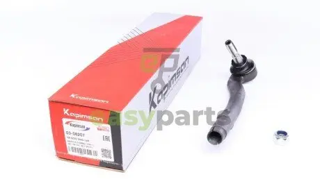 Наконечник тяги рульової (L) BMW 5 (E39) 95- KAPIMSAN 03-08207