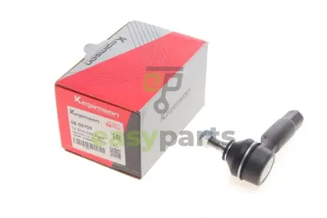 Наконечник тяги рульової (R) Ford Fiesta/Fusion 01-12 (поперечн.) (L=94mm) KAPIMSAN 08-08709