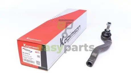 Наконечник тяги рульової (L) Renault Kangoo 08- KAPIMSAN 20-09919
