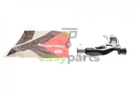 Важіль підвіски (передній/знизу) (L) VW Caddy/Golf/Touran/Skoda Octavia 03- KAPIMSAN 23-70644A