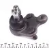 Опора кульова (передня/знизу) Honda CR-V/HR-V 1.5-2.2CDTi 06- KAVO PARTS SBJ-2013 (фото 2)