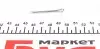 Опора кульова (передня/R) Honda Civic VIII 1.3 Hybrid 06- KAVO PARTS SBJ-2016 (фото 2)