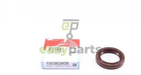 Сальник півосі Subaru Forester 2.0 97- (32x45x8) CORTECO 19036280B