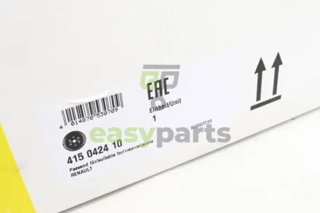 Демпфер зчеплення Renault Scenic IV (J9,R9), 09/16-, 1.5dCi 70/81kw, K9K 646 LuK 415 0424 10