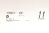 Демпфер зчеплення Opel Insignia A/B 2.0CDTI 14-, 125kw, B20 DTH LuK 415 0899 10 (фото 6)
