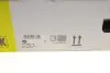 Демпфер зчеплення VW Crafter 2.0TDI 09/16- /MAN TGE 2.0TDI 11/16-, FWD/4motion, 75/103/130kw LuK 415 0952 10 (фото 5)