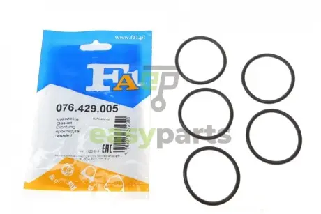 Прокладка турбіни ущільнююча VW Caddy 16- (44.45x3.53) (к-кт 5шт) Fischer Automotive One (FA1) 076.429.005